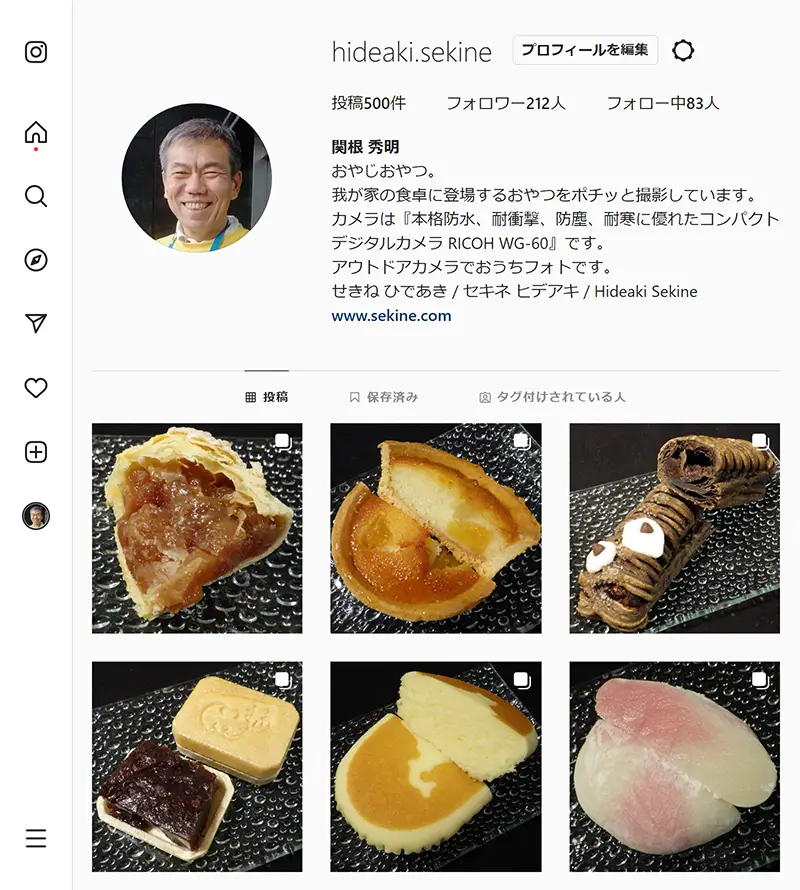 インスタグラム500投稿